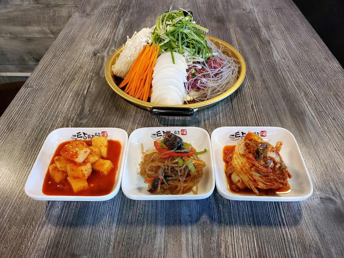 Tang Tang Tang Photo 3