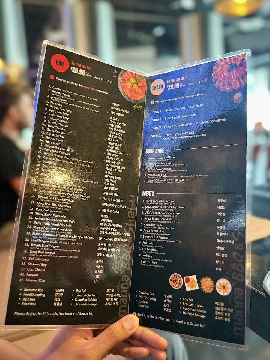 Manna Korean BBQ & Shabu (Hot Pot) Photo Menu 10