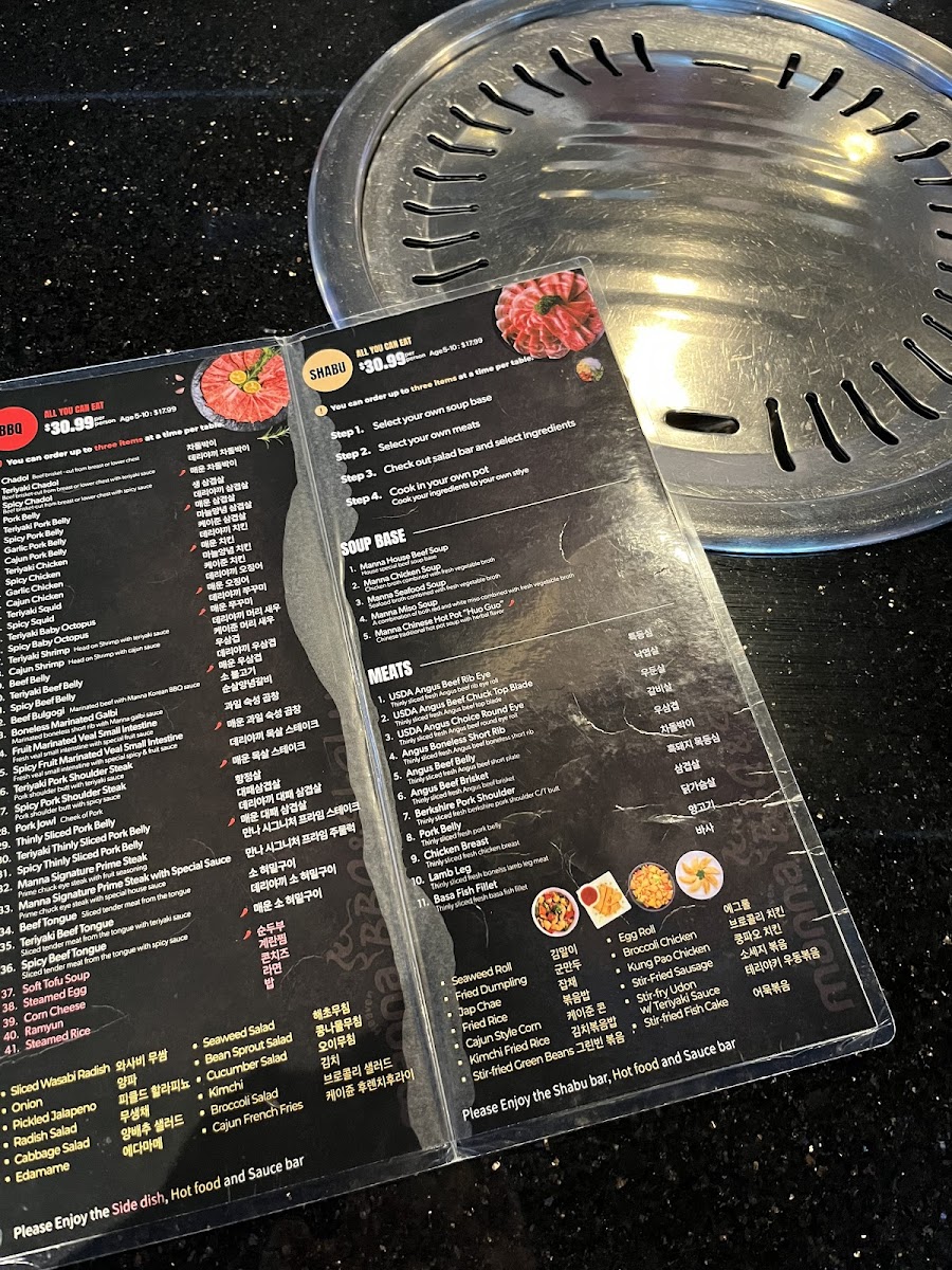 Manna Korean BBQ & Shabu (Hot Pot) Photo Menu 2