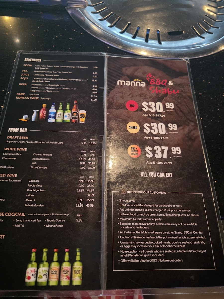 Manna Korean BBQ & Shabu (Hot Pot) Photo Menu 3
