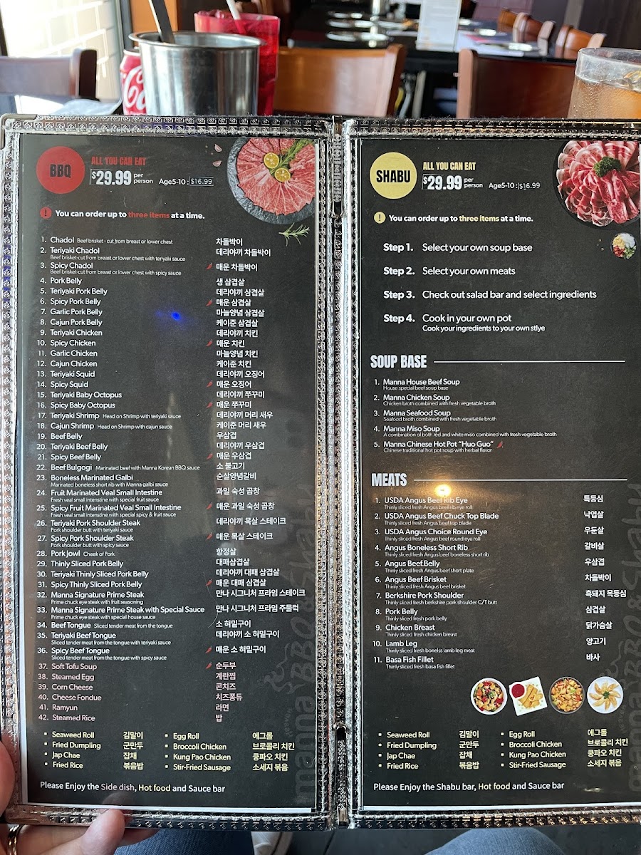 Manna Korean BBQ & Shabu (Hot Pot) Photo Menu 5