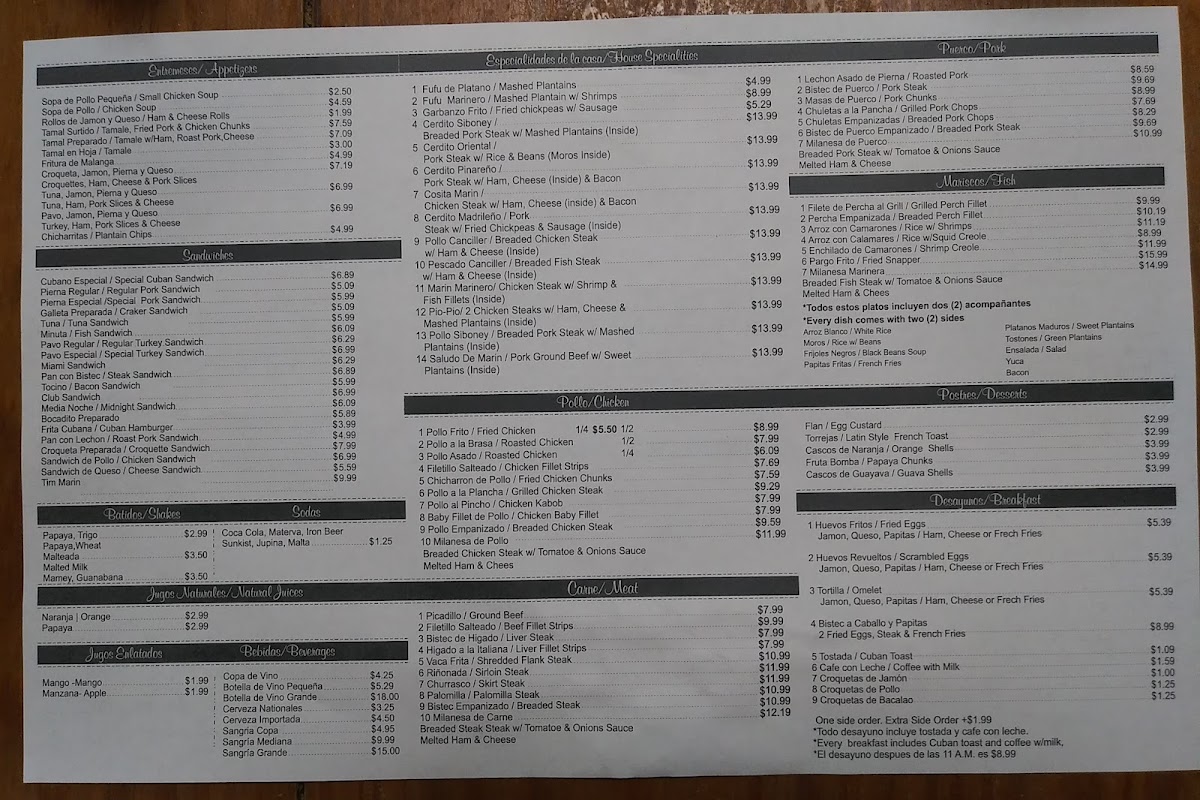 Casa Marin Restaurant Photo Menu 6