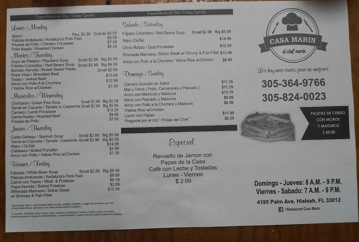 Casa Marin Restaurant Photo Menu 7