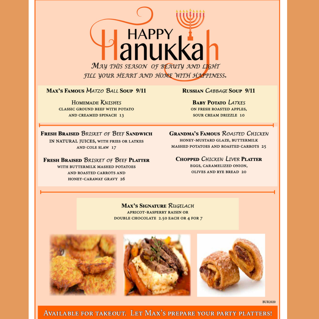 Max's of Burlingame Photo Menu 6