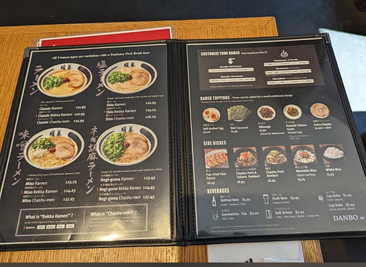 Ramen DANBO Park Slope Photo Menu 2