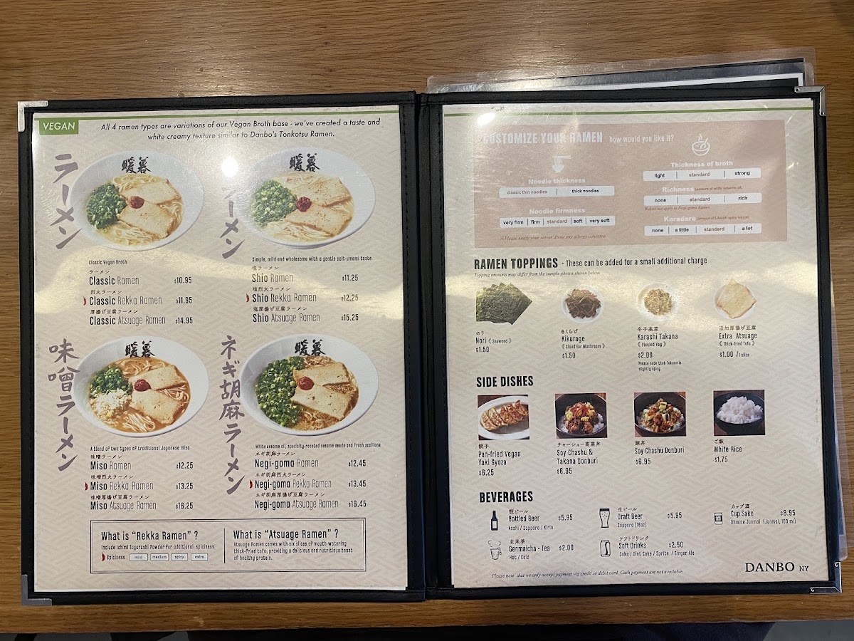 Ramen DANBO Park Slope Photo Menu 9