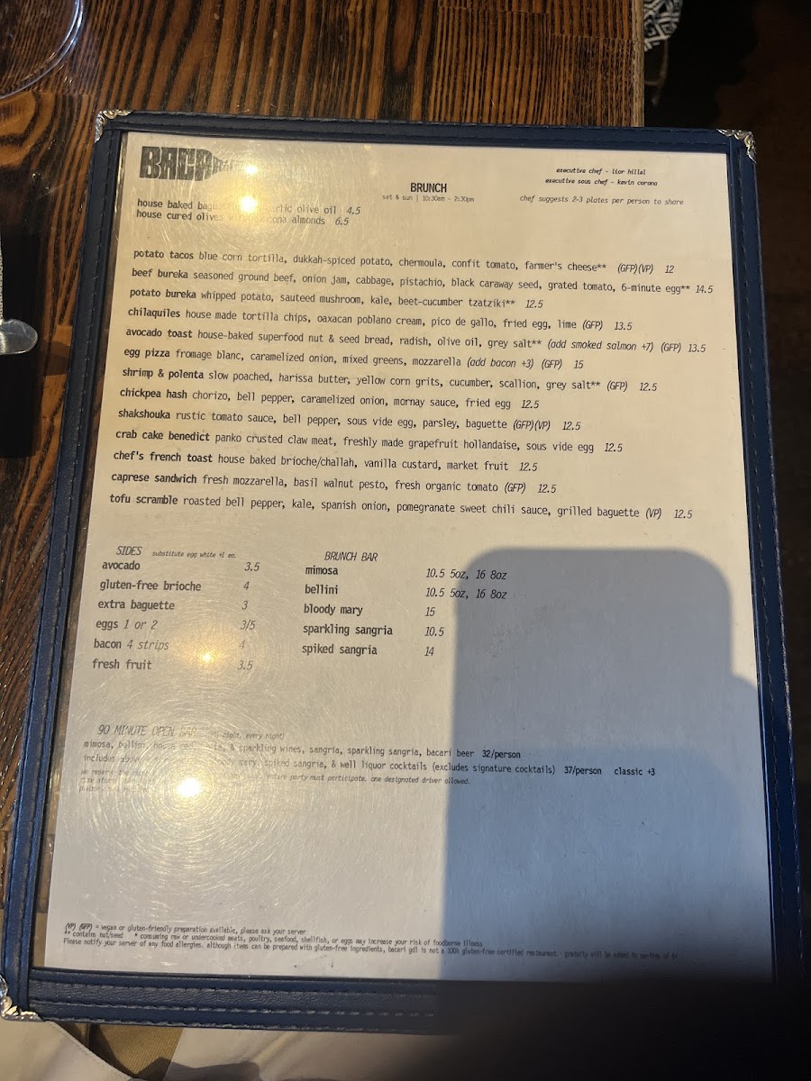 Bacari GDL Photo Menu 6