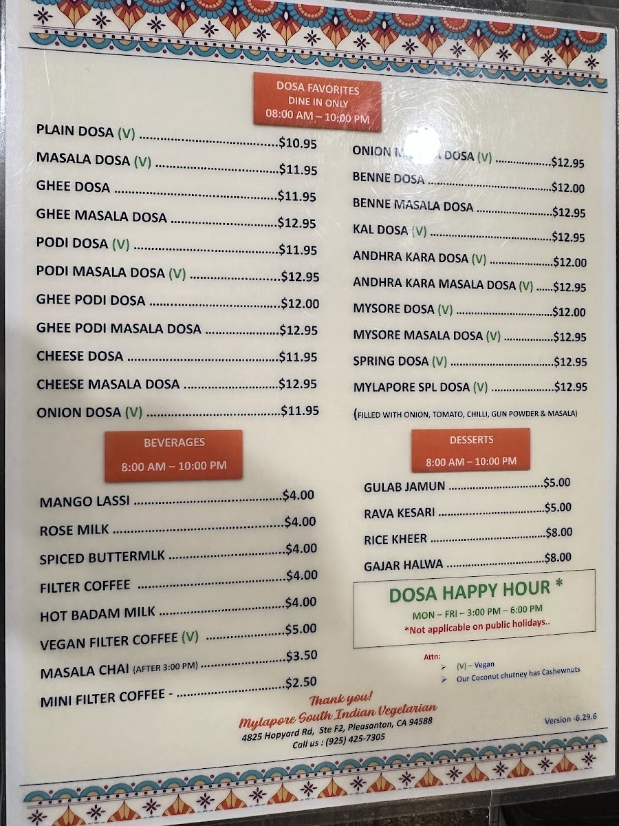 Mylapore South Indian Pleasanton Photo Menu 10