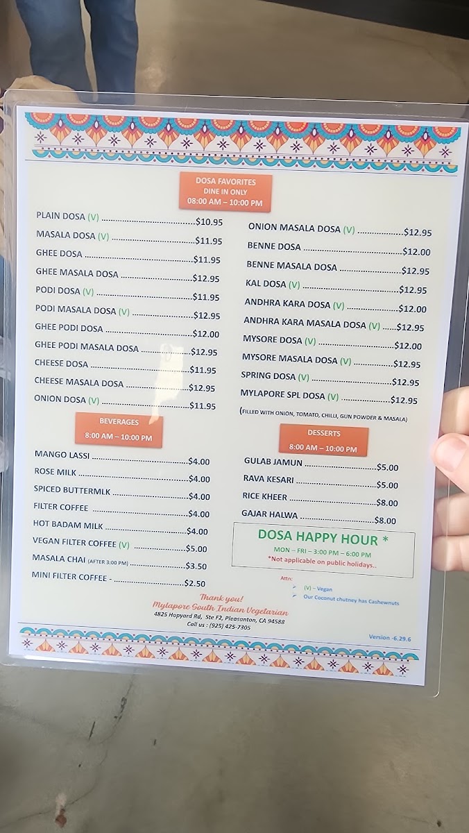 Mylapore South Indian Pleasanton Photo Menu 9