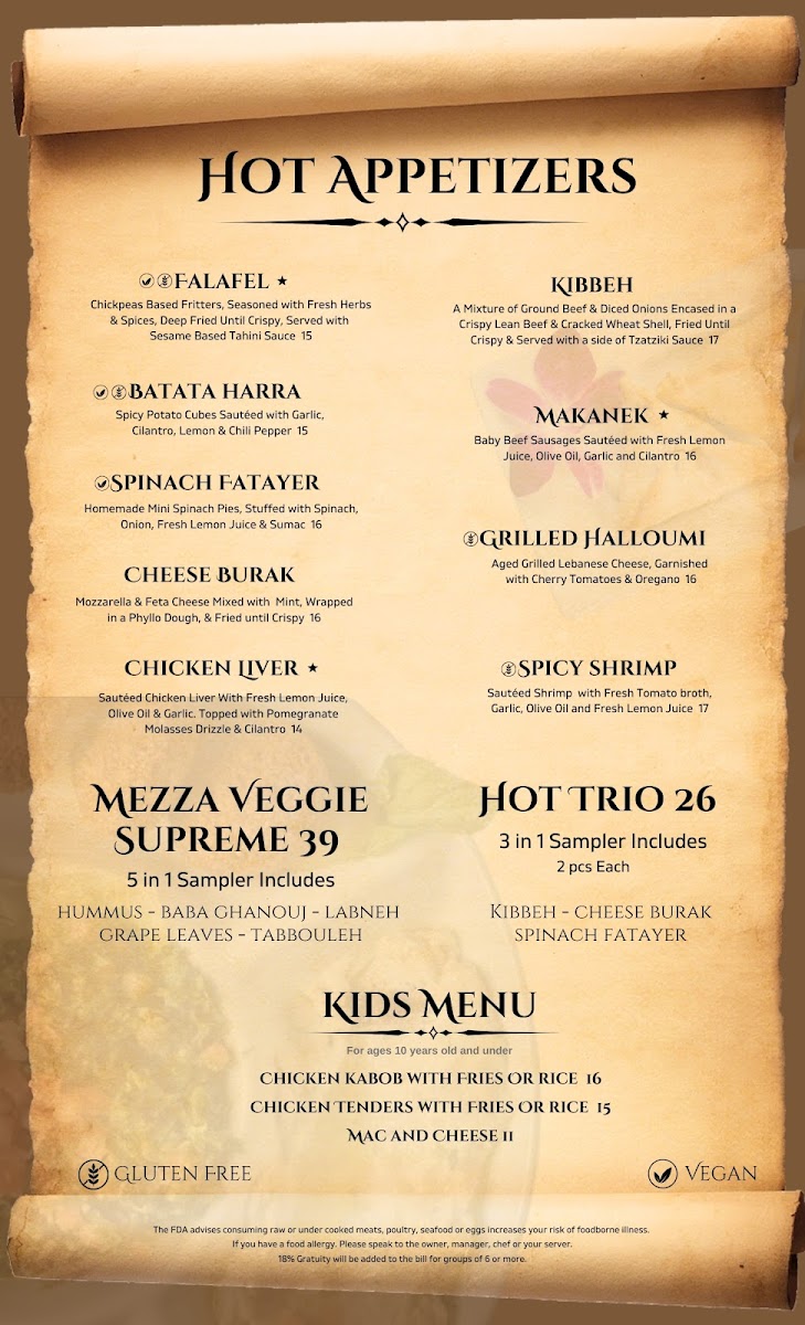 La Vie Mediterranean Restaurant Photo Menu 3