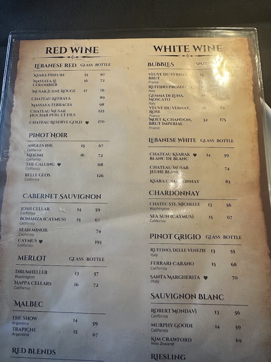 La Vie Mediterranean Restaurant Photo Menu 6