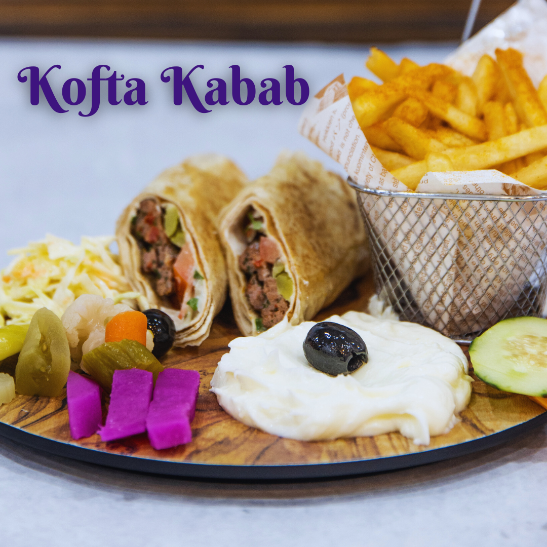Al-Sham Restaurant Photo 4