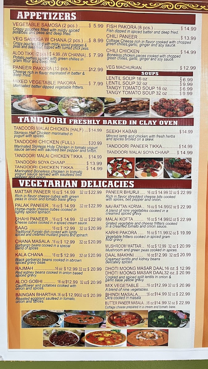 The Indian Oven Photo Menu 1