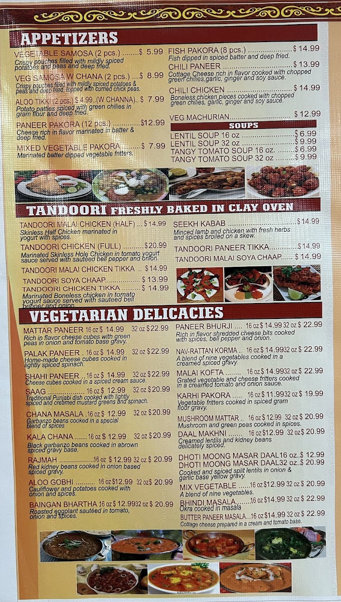 The Indian Oven Photo Menu 6