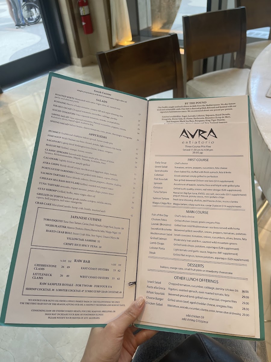 Avra Rockefeller Center Photo Menu 2