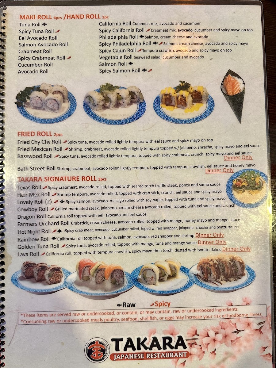 Takara Japanese Restaurant Photo Menu 5