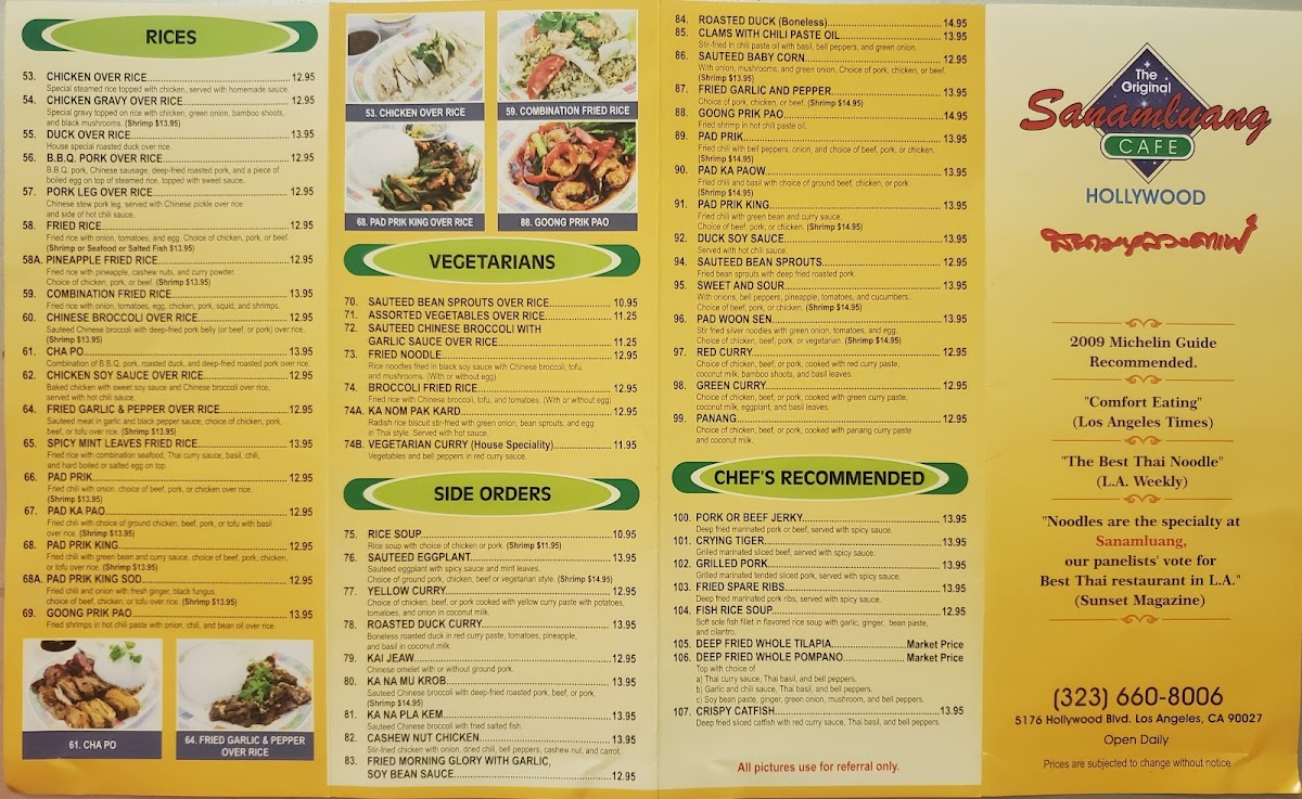 Sanamluang Cafe Hollywood Photo Menu 4