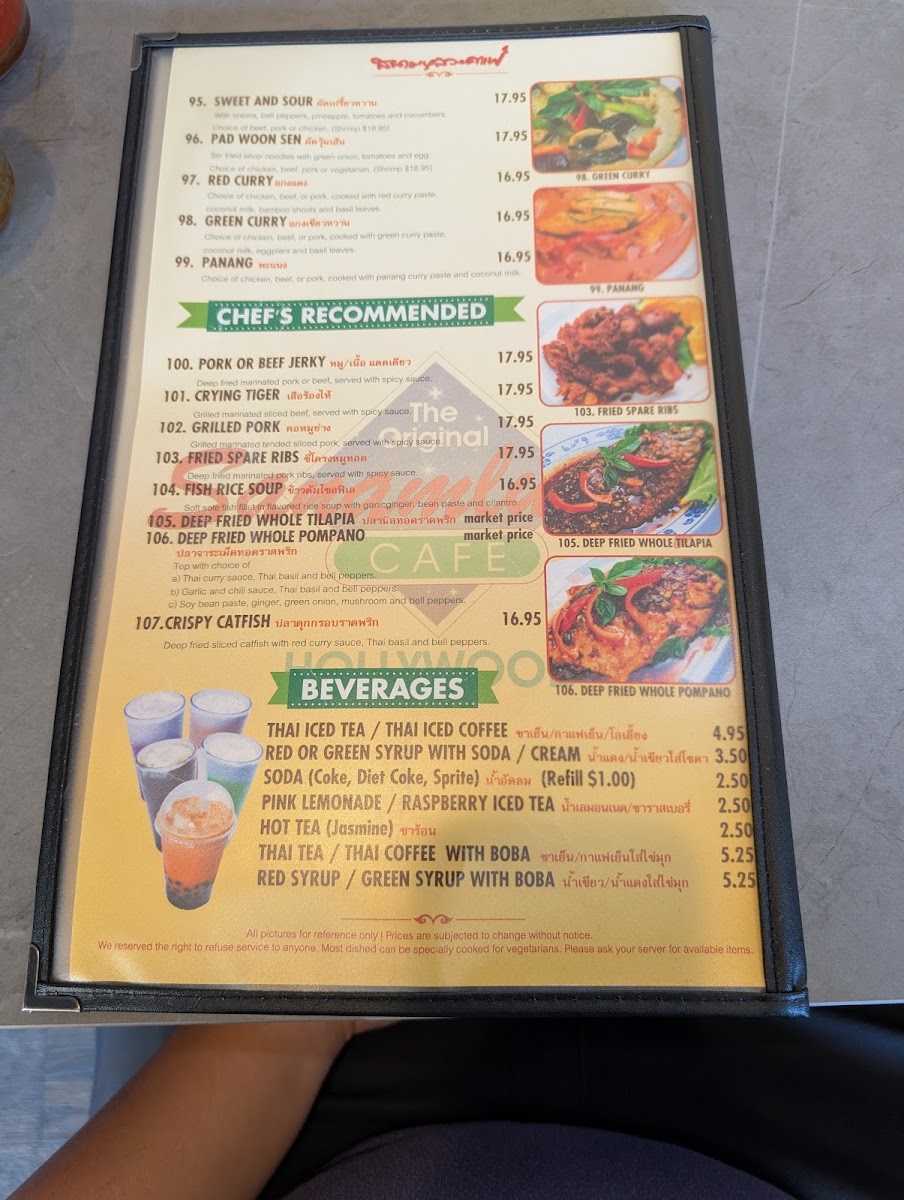 Sanamluang Cafe Hollywood Photo Menu 5