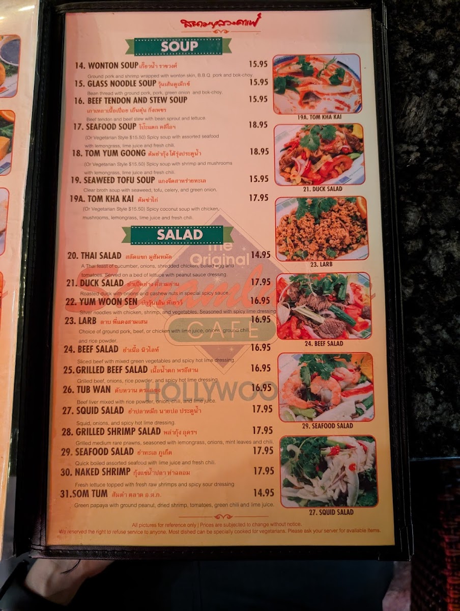 Sanamluang Cafe Hollywood Photo Menu 7