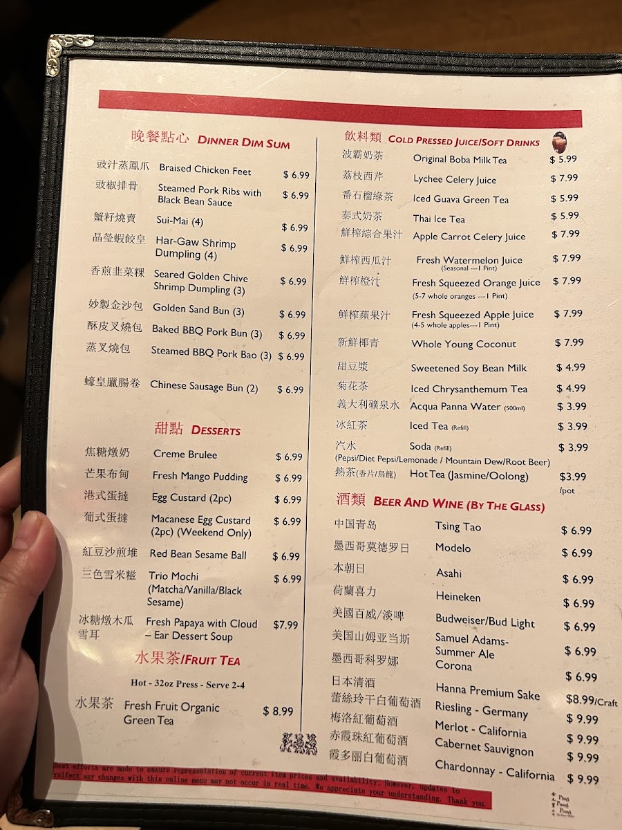Ping Pang Pong Photo Menu 6