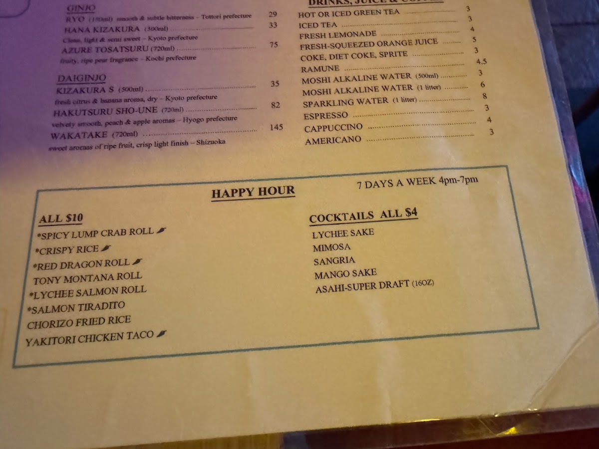 Moshi Moshi Miami Beach Photo Menu 10