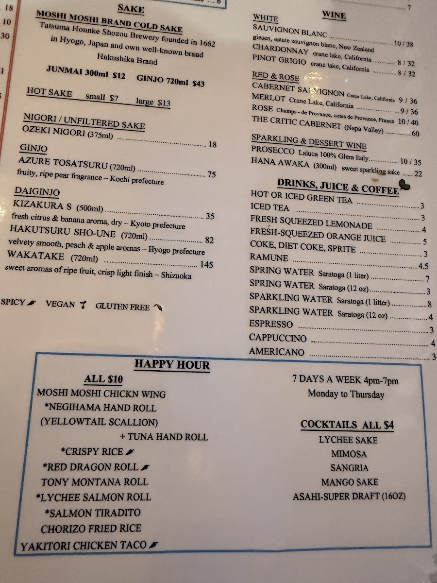 Moshi Moshi Miami Beach Photo Menu 5