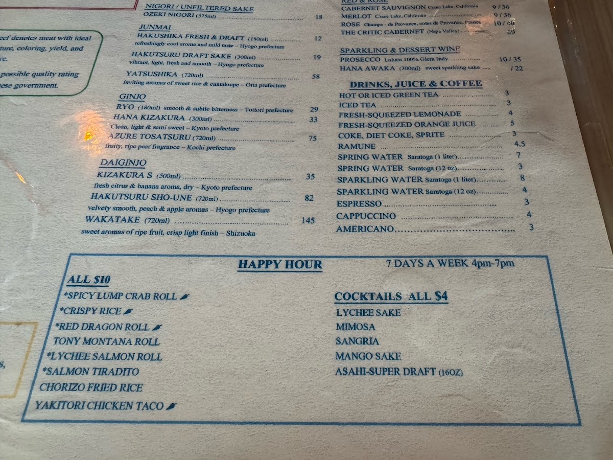 Moshi Moshi Miami Beach Photo Menu 9