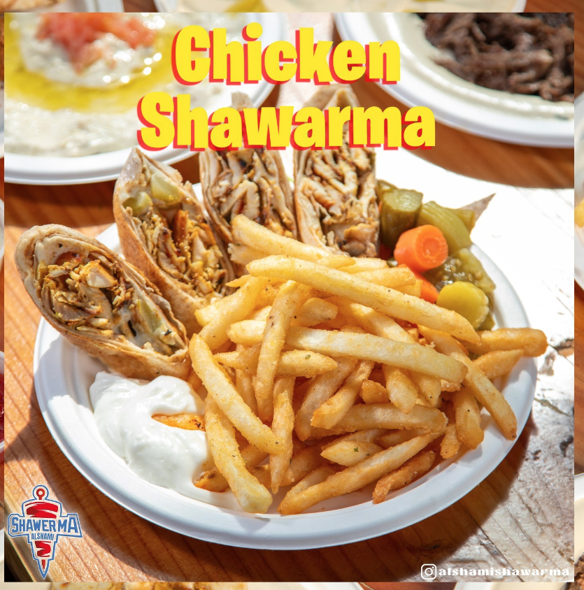 Al SHAMI SHAWARMA Photo 3