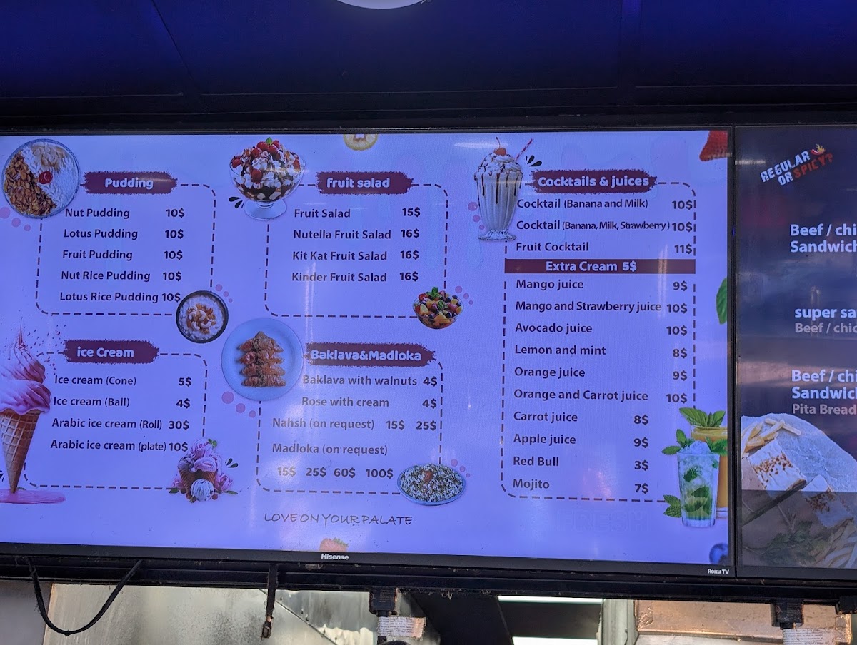 Al SHAMI SHAWARMA Photo Menu 2