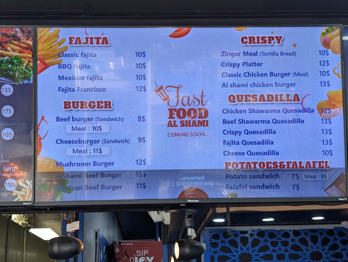 Al SHAMI SHAWARMA Photo Menu 3