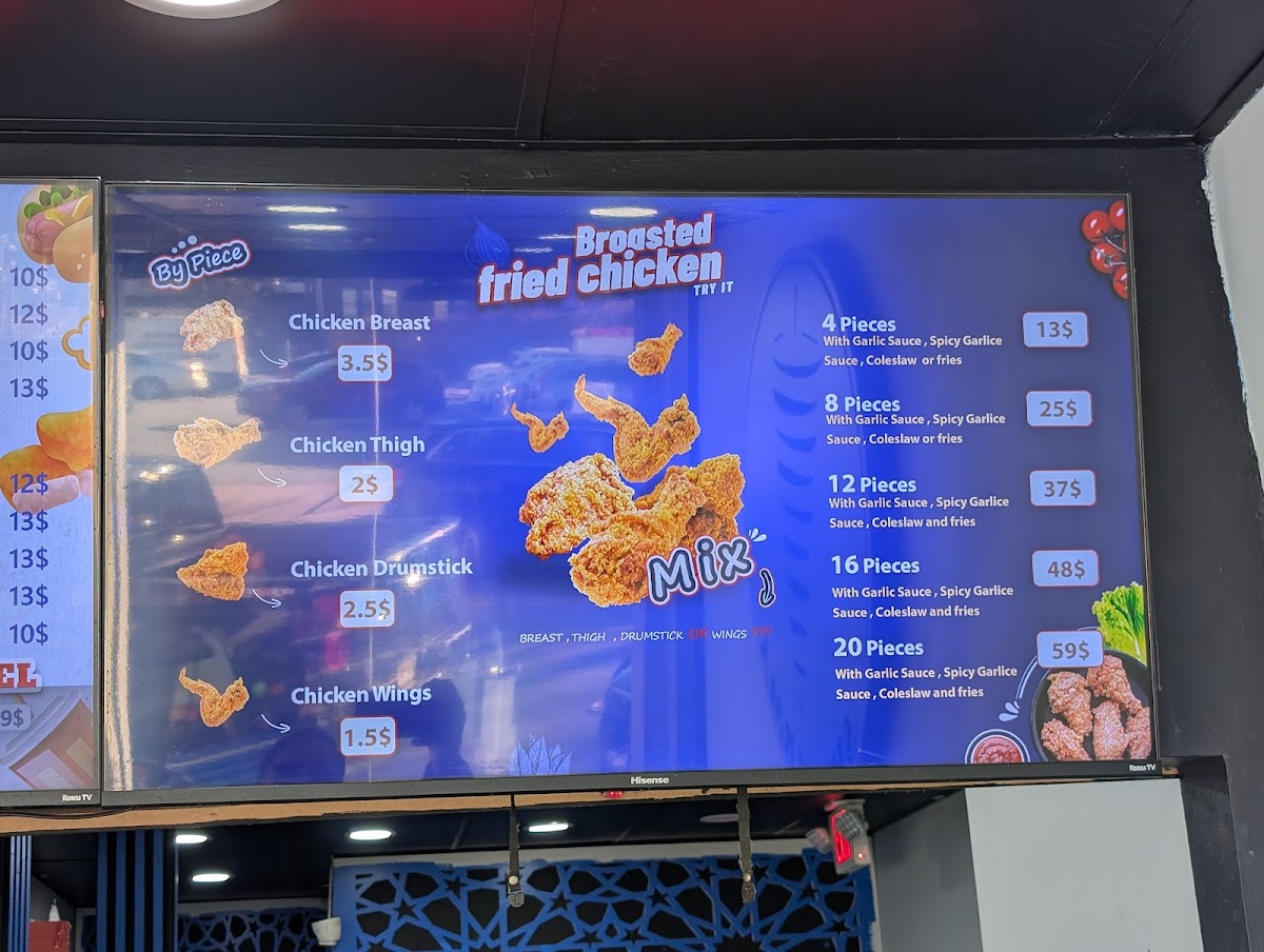Al SHAMI SHAWARMA Photo Menu 5