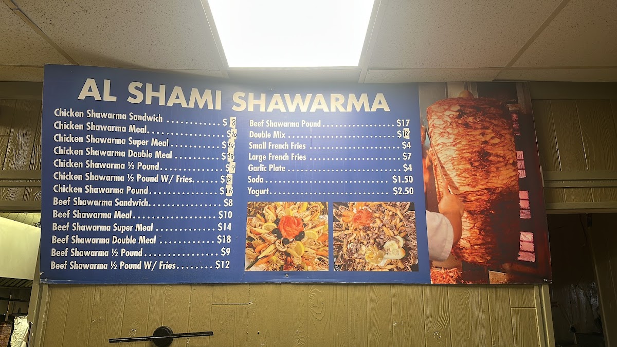 Al SHAMI SHAWARMA Photo Menu 8