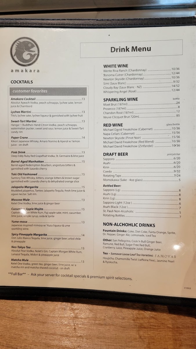 Amakara Photo Menu 10