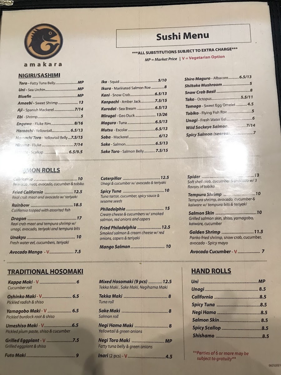 Amakara Photo Menu 7