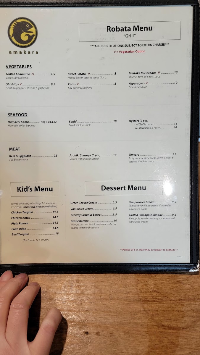 Amakara Photo Menu 9