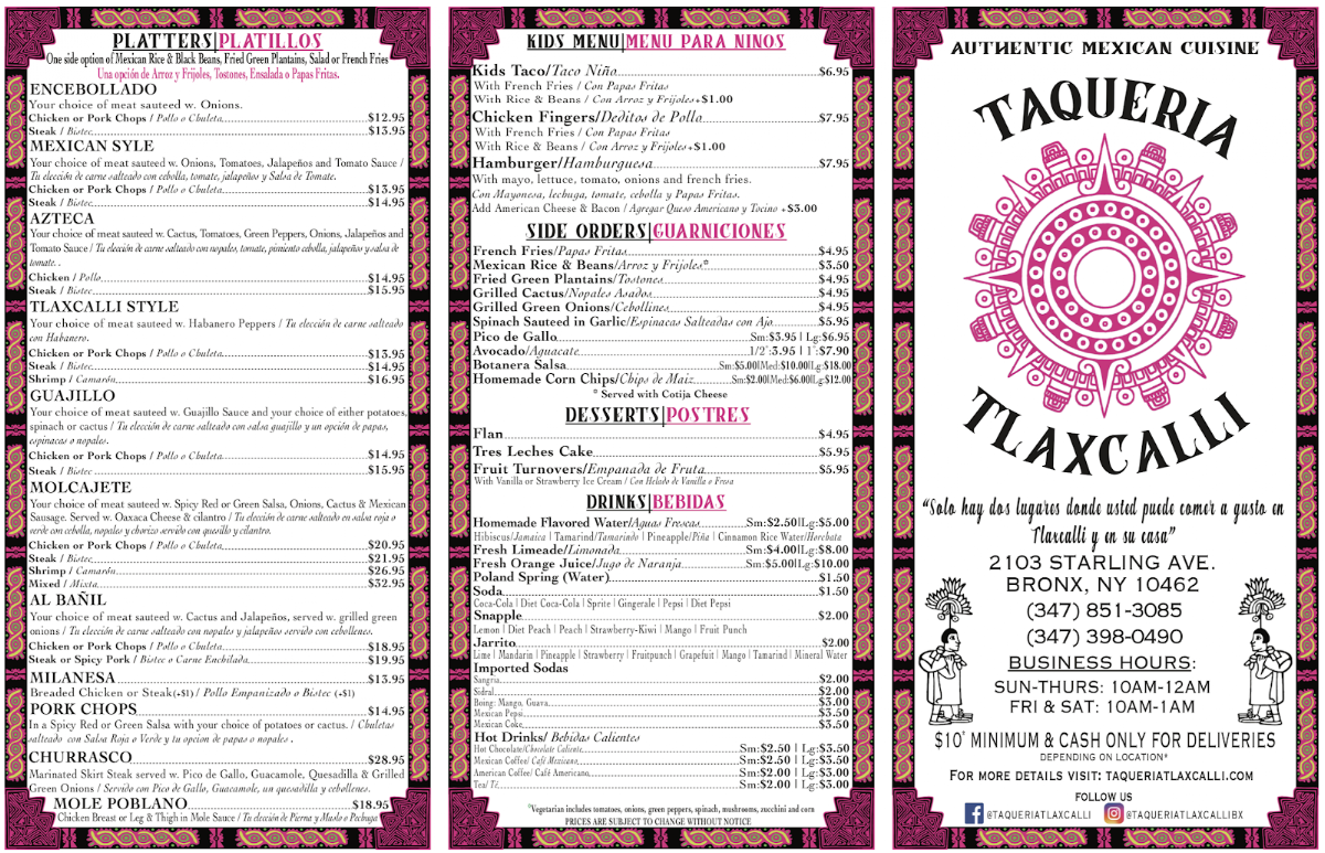 Taqueria Tlaxcalli Photo Menu 2