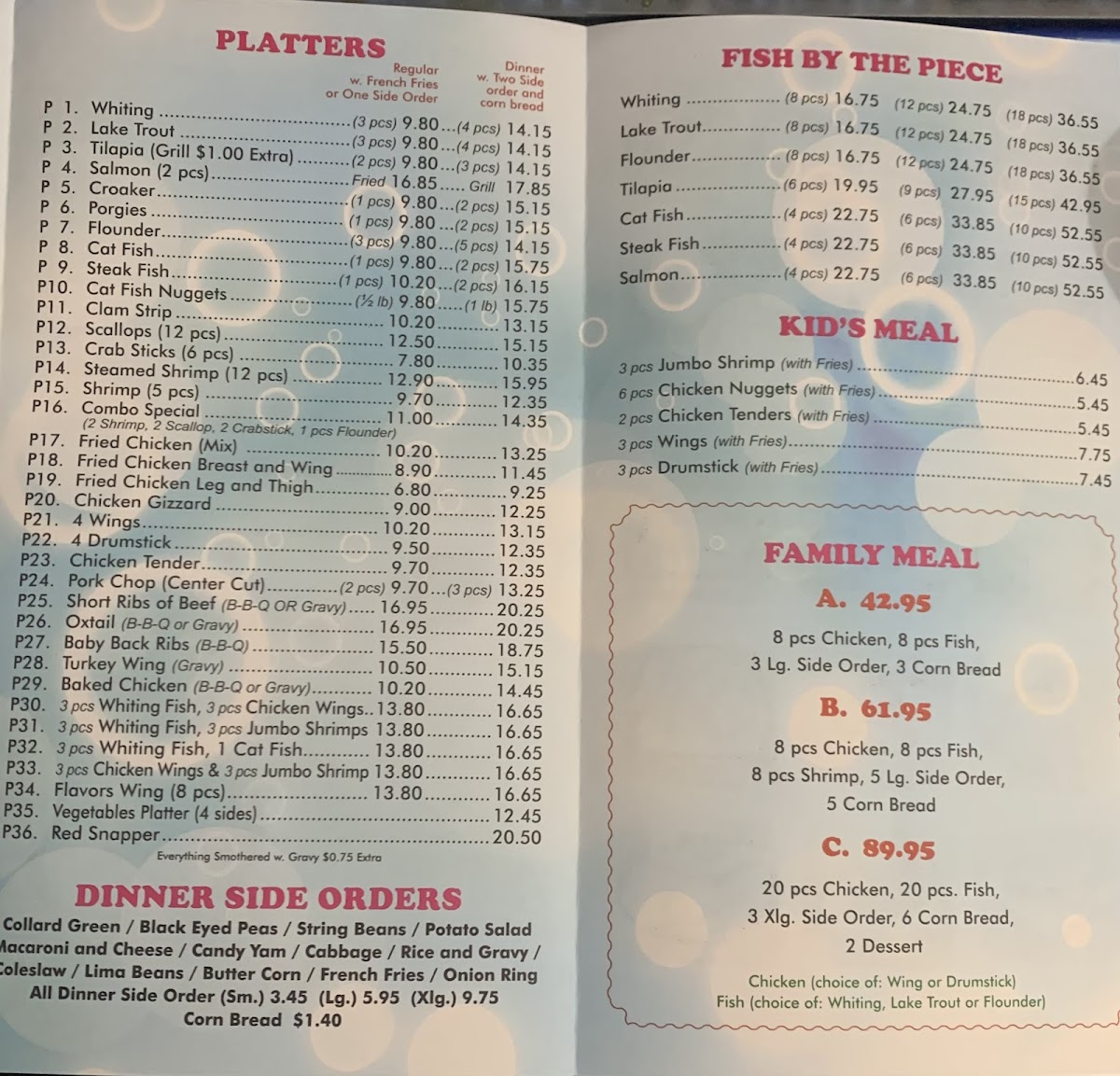 Soul Boat Photo Menu 2