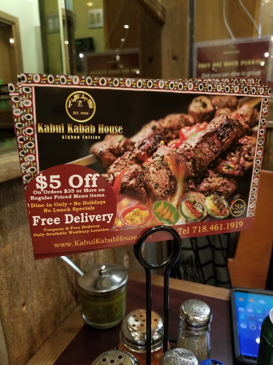 Kabul Kabab House Photo 9