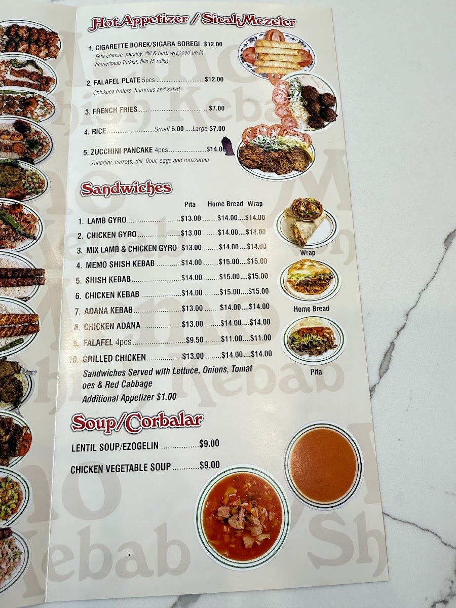 Memo Shish Kebab Photo Menu 1