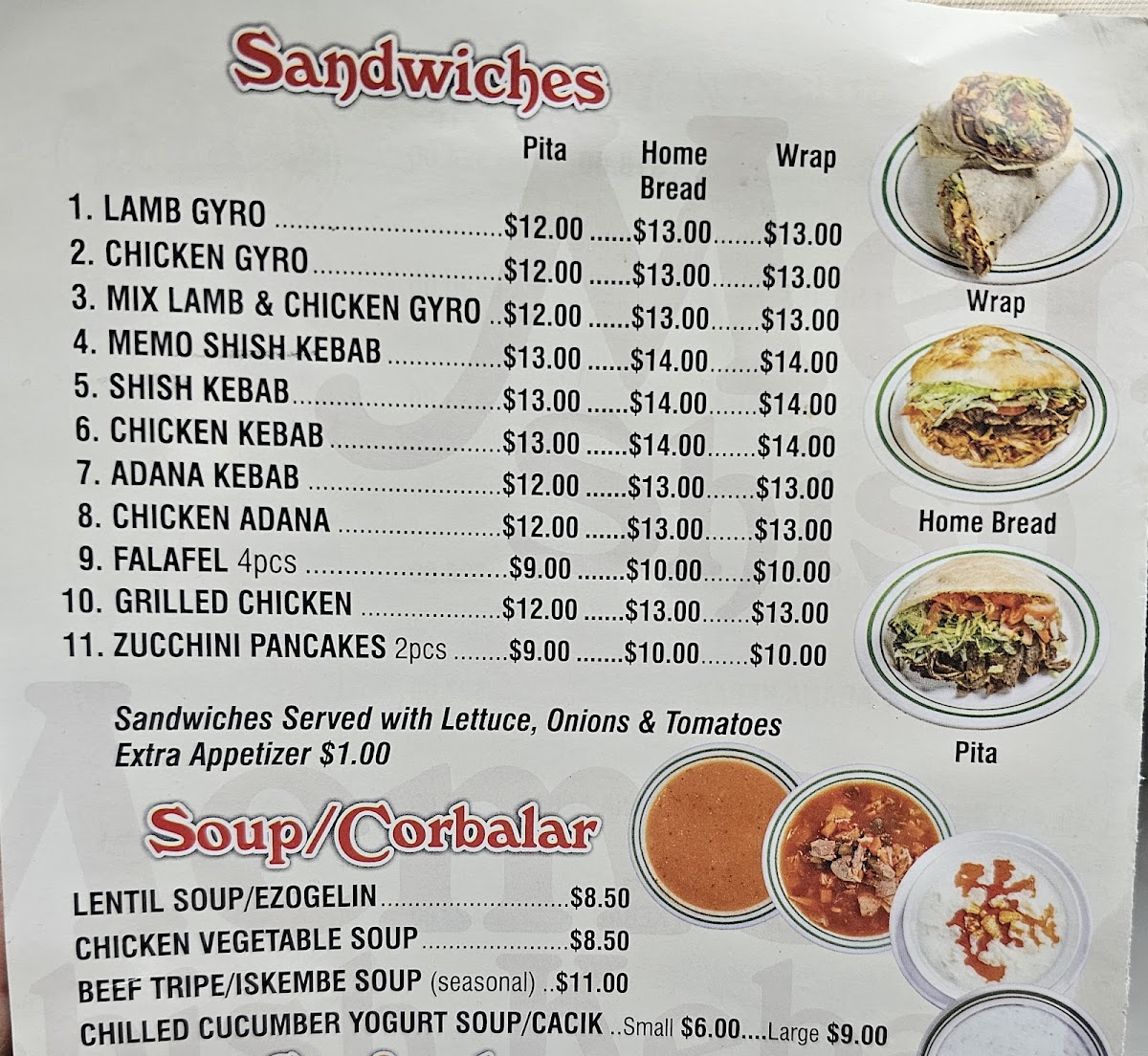 Memo Shish Kebab Photo Menu 2
