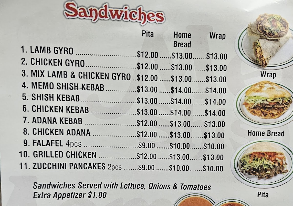 Memo Shish Kebab Photo Menu 3