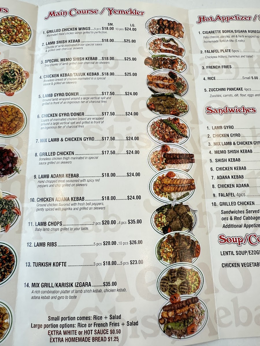 Memo Shish Kebab Photo Menu 7