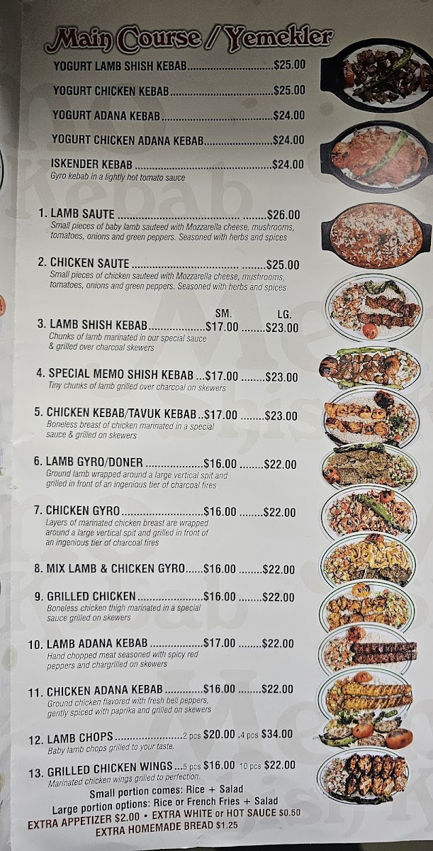 Memo Shish Kebab Photo Menu 8