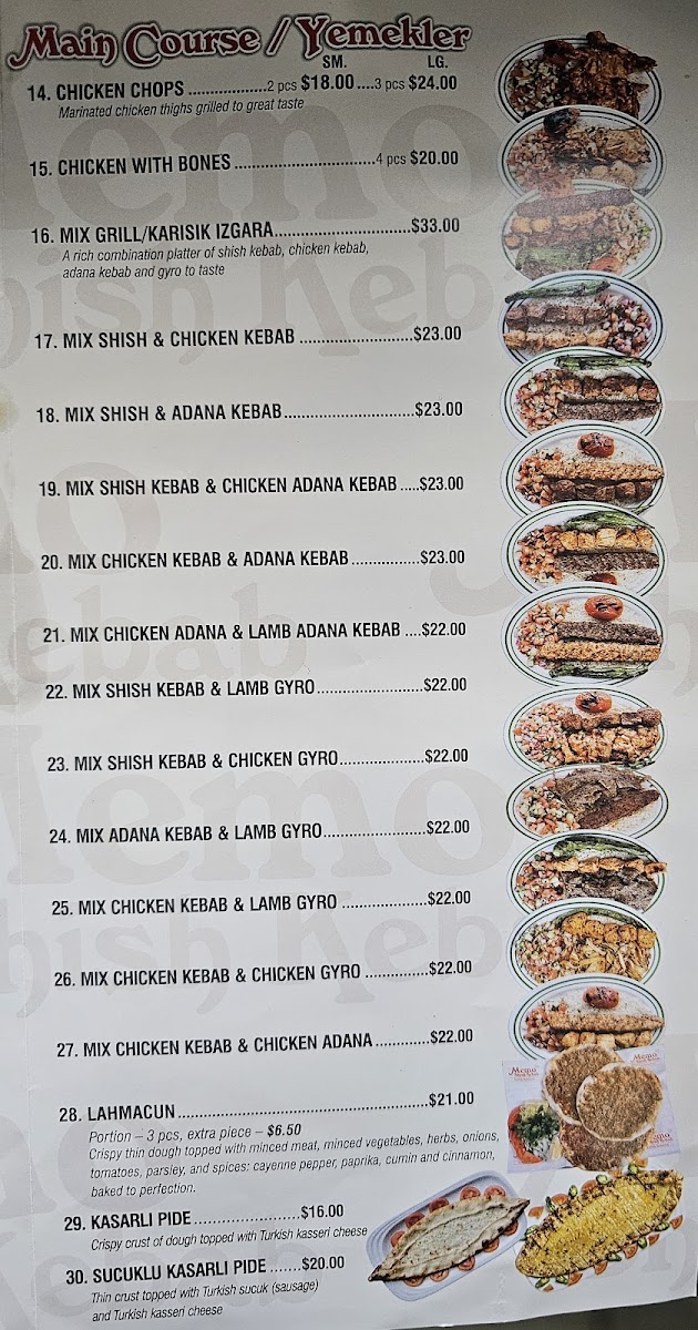 Memo Shish Kebab Photo Menu 9