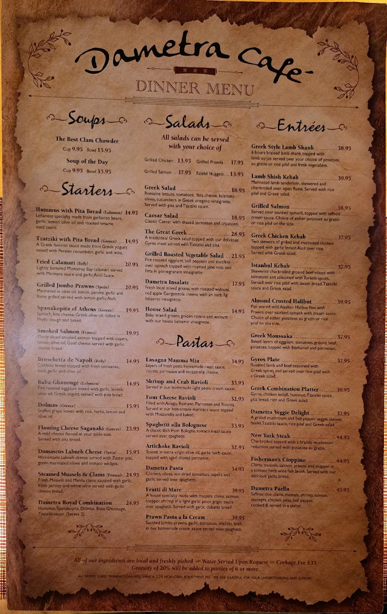 Dametra Cafe Photo Menu 2
