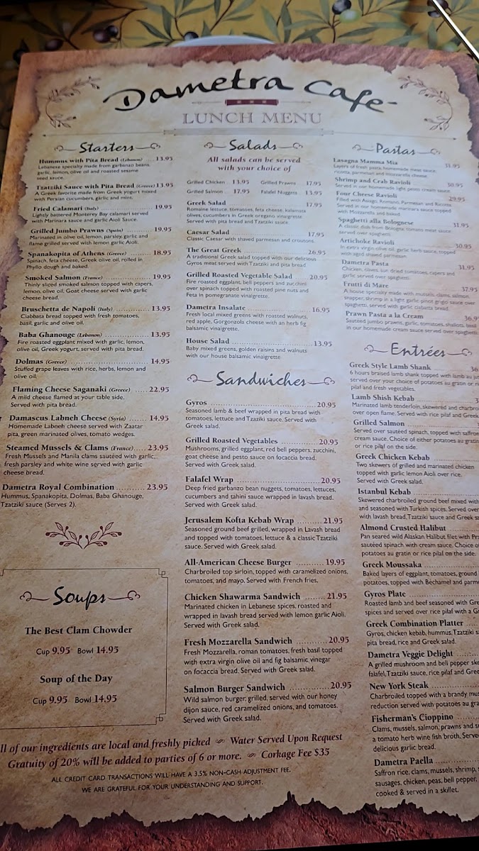 Dametra Cafe Photo Menu 3