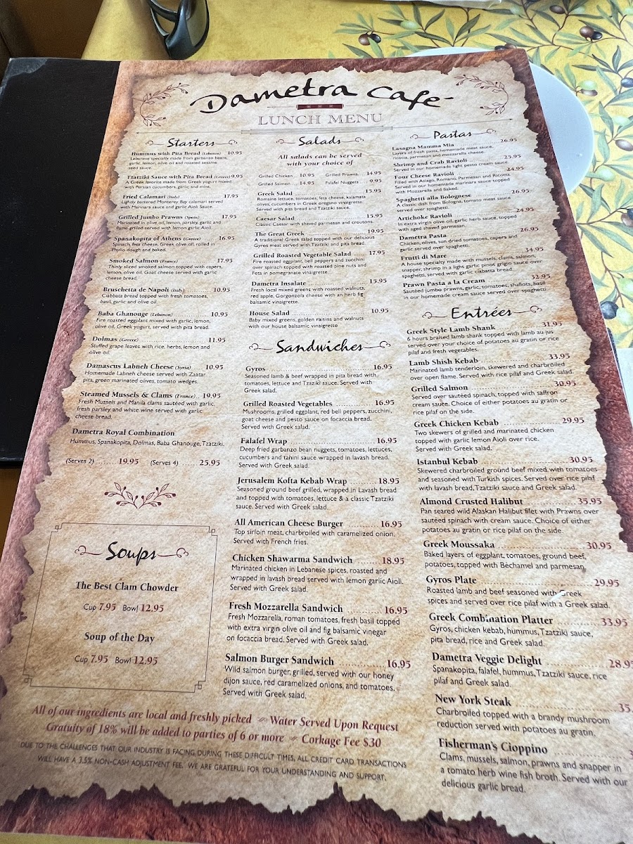 Dametra Cafe Photo Menu 9