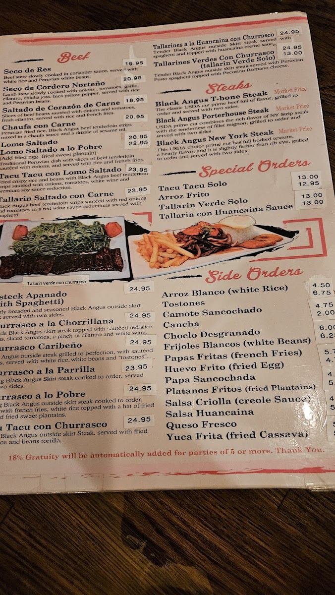 Ceviche House Photo Menu 10