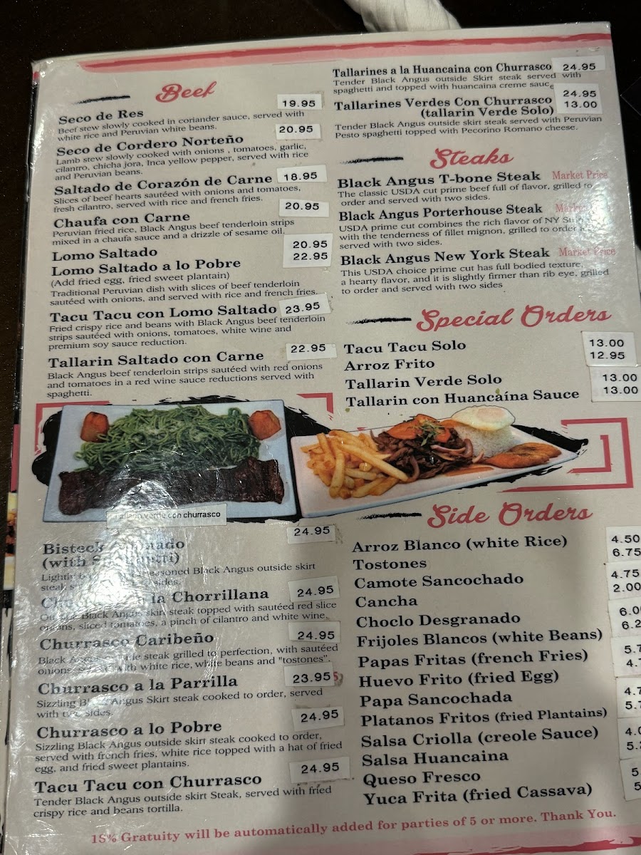 Ceviche House Photo Menu 2
