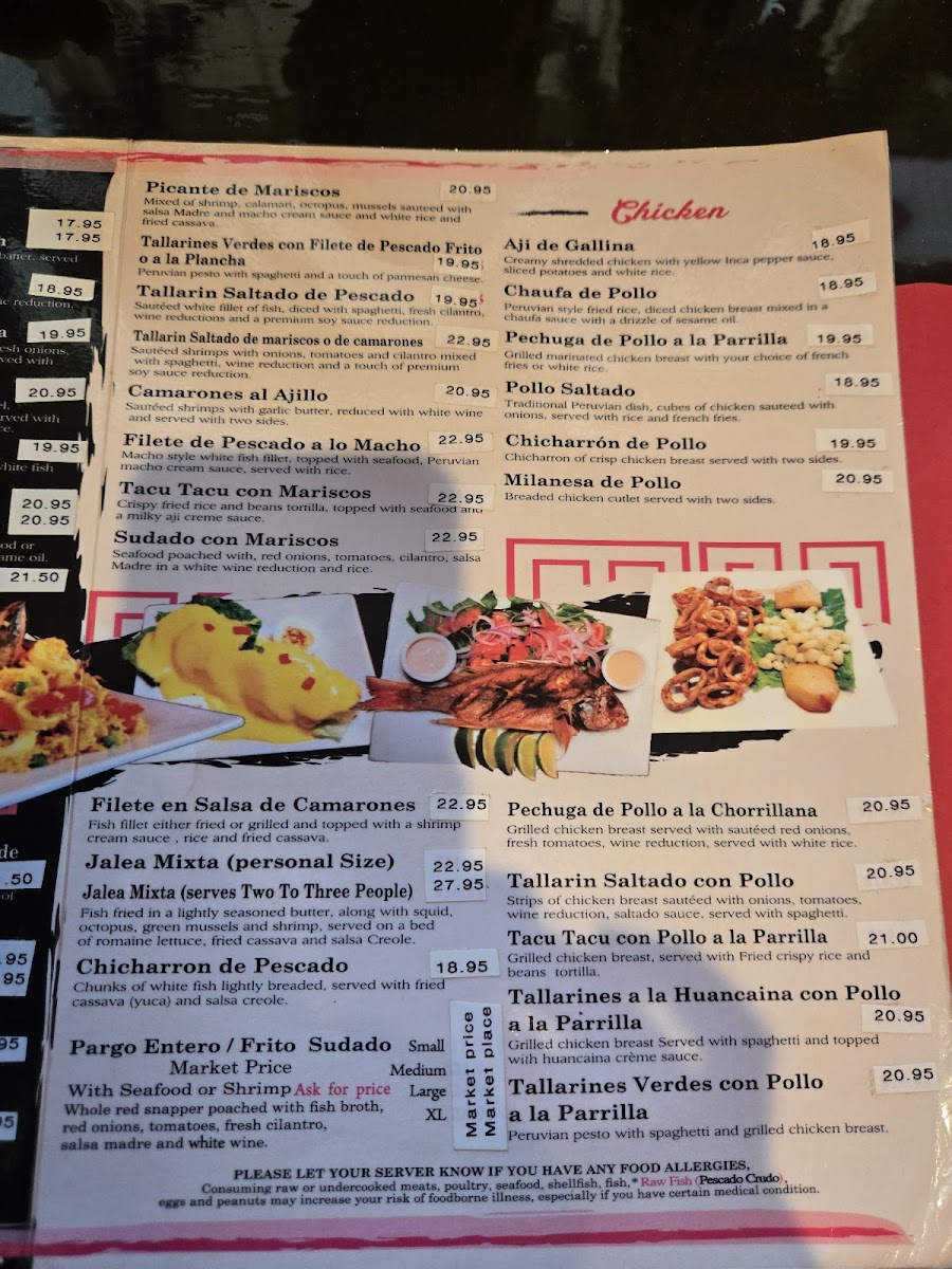 Ceviche House Photo Menu 5